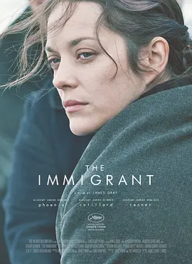 移民 The Immigrant (2013)