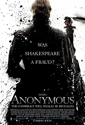 匿名者 Anonymous (2011)